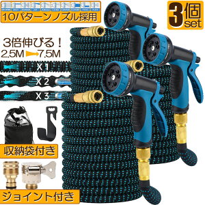 z[X Uz[X 3Zbg z[X[ Lkz[X Lтz[X ԃz[X 3{ɐLт 10p^[mY y Lтz[XmY UmY RpNg[  K[fjO 