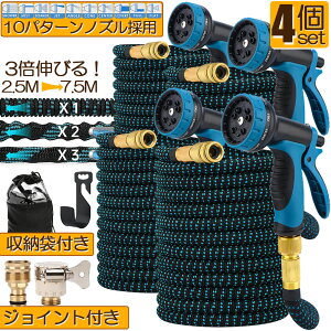 z[X Uz[X 4Zbg z[X[ Lkz[X Lтz[X ԃz[X 3{ɐLт 10p^[mY y Lтz[XmY UmY RpNg[  K[fjO 