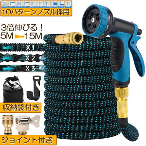 z[X Uz[X z[X[ Lkz[X Lтz[X ԃz[X 15M 3{ɐLт 10p^[mY y Lтz[XmY UmY RpNg[  K[fjO  x