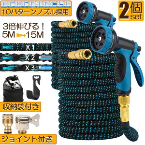 z[X Uz[X 2Zbg z[X[ Lkz[X Lтz[X ԃz[X 15M 3{ɐLт 10p^[mY y Lтz[XmY UmY RpNg[  K[fjO