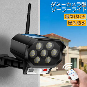 \[[Cg O led _~[J hƃJ^ _~[J 42LED ZT[Cg OƖ lZT[Cg 3_[h h ho dsv hƃJ^ ԓ_ lm