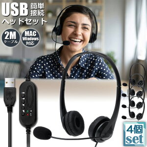 wbhZbg usb 4Zbg }CN L wbhz Rs[^[wbhZbg PC wbhZbg }CNt e[N ~[g@\t {CX`bgpwbhtH PC Windows Mac Sky