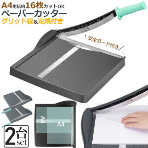 y[p[Jb^[ ْf@ a4 2Zbg JbeBO}V Yh~ A4  ʐ^ x̃Jbg A4 A5 B5 B6 B7Ή ْf ~j Jb^[ y[p[ x[Xْf@ Yh~ Ɩp ْf@ d