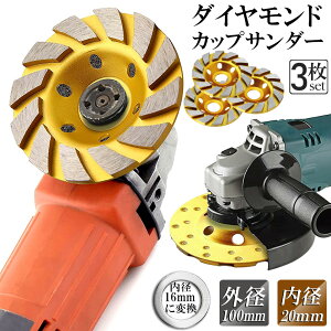 _Ch Jbv T_[ 100mm 3Zbg a 20mm _ChJbvzC[   ؒf fBXN OC_[ zC[ JbvT_[ u[h ^ K ΍ RN