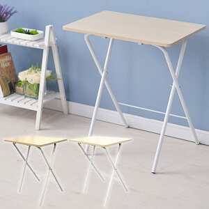 ܂肽 ~je[u TChe[u ~jfXN gݗĕsv 70 60 s40 e[u  ܂肽݃e[u TChbN RpNg ݑ ^ e[N pcfXN Ǐ x