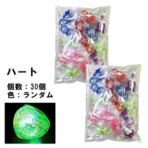 w Ղ ii nEB  ObY Cu LLO lΉ v[g NX}X p[eB[ p[eB[ObY qǂ q v`Mtg  邨