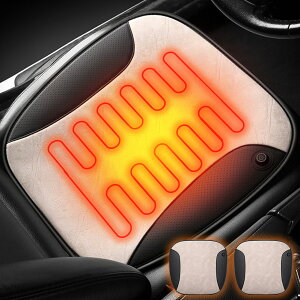 カーシート ヒーター ホットカーシート ヒータークッション USBタイプ シートヒーター 4カラー車 家 即暖 座席 ホット 座布団 2段階 温度調節 レザー調 ヒーターマット 電気 暖かい 電気マッ