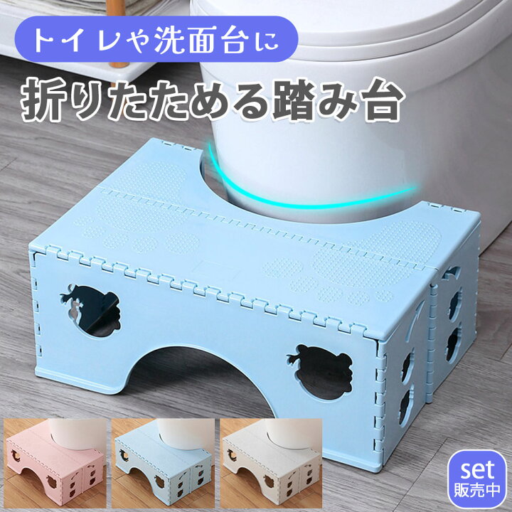 簡易昇降便座 便座昇降機「トイレスタンダップ」の設置例｜施工一覧 