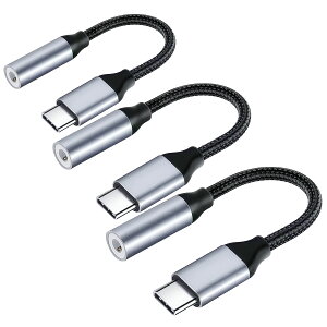 �C���z���ϊ��A�_�v�^�[ USB Type-C to 3.5mm �C���z���ϊ��P�[�u�� DAC���� ������ ���p�̗L���C���z�������� �n�C���]�����X���X�T�E���h �ʘb/�}�C�N/�����R���S�Ή� iPhone 15 16 17/Galaxy/Pixel/iPad