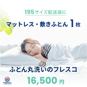 yO܂}bgXE~ӂƂzzcN[jO 1  tXR ӂƂې N[jO