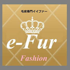 e-Fur　イイファー　ファッション