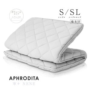 yVLO1 yS̍z{ ~zc JX(NENE) VO | {[^Cv {[ Ow~zc ~zc ~ӂƂ zc ӂƂ }bgX sv | APHRODITA AvfB[