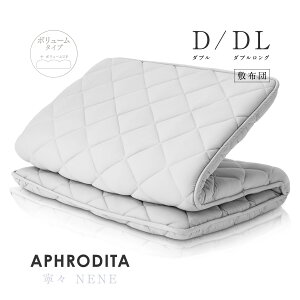 yVLO1 yS̍z{ ~zc JX(NENE) _u | {[^Cv {[ Ow~zc ~zc ~ӂƂ zc ӂƂ }bgX sv | APHRODITA AvfB[e 