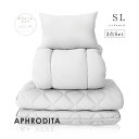 【安心の国内製造】日本製 敷布団 掛け布団 枕 3点セット 寧々(NENE) シングル | ボリュームタイプ ボリューム 布団セット 布団 ふとんセット ふとん 敷き布団 敷ふとんマットレス 不要 | APHRODITA アプロディーテ 帝人 テイジン