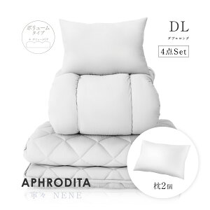 yS̍z{ ~zc |zc  4_Zbg JX(NENE) _u | {[^Cv {[ 2R gzc qp zcZbg zc ӂƂZbg ӂƂ }bgX sv | APHRODI