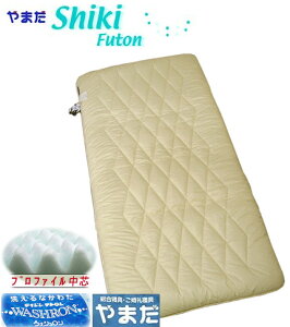 ̈Uvt@CE^EHV~ӂƂ^VO