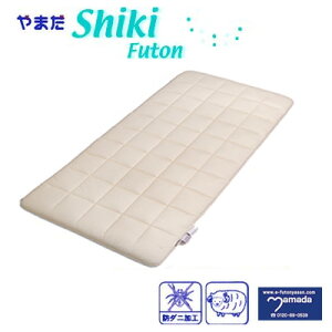 �r��3�w�ŕ~�ӂƂ񁜃Z�~�_�u�������O