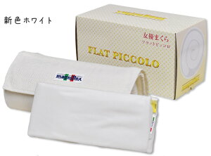 magniflex }jtbNX܂utbgsbRvzCgFgx[t@KAi