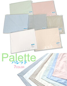 *xh_jJo[* (n)@E~ӂƂJo[ ^NB[QL@o Palette pbgA_jߗ[Aɍב@ہA_jebNX[xDA{A~Jo[p