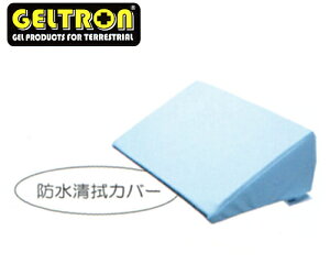 GELTRON WFg̈ʕϊNbV ^h@Jo[AW^Cv