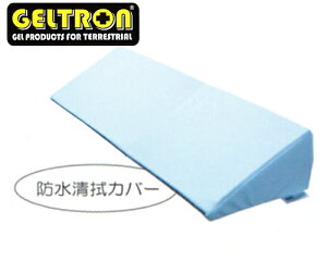 GELTRON WFg̈ʕϊNbV ^h@Jo[AO^Cv