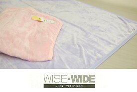 西川ニューマイヤー毛布　カラー無地／ピンク／クィーンQL/ 210×210センチのこたつ毛布にも使えます！　西川WISE・WIDE