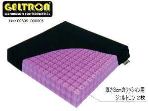 GELTRON �W�F���g�����N�b�V���� �^�_�u���E�n�[�h