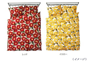 Vr Caladas J_X@sP[X^M120