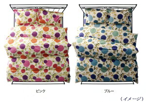 Vr Clavelite Nx[g@sP[X^M