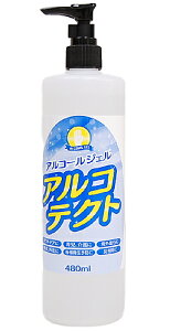 AReNg@AR[nhWF480ml@iG^m[ܗLj