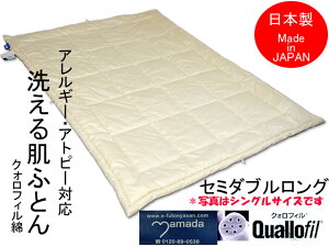 �y�S�iP2�{ 4/10 1�F59���z�_�N����FRESH 7-hole���킽���ӂƂ�@�Z�~�_�u��