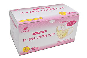 T[WJ}XN99isNj 50@×psDz}XN BFE99/VFE99/PFE99