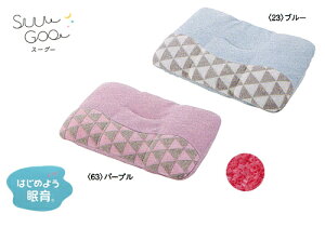  SuuGoo X[O[ uڂ̂킽̂܂v