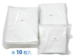 ĝĖhӂƂJo[@fBX|ӂƂJo[3_Zbg(zCg)×10g