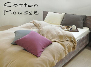 e-ӂƂ񉮂 100Rbg[X@EsP[Xi50×70jt@Xi[