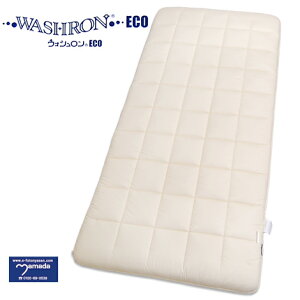 EHV􂦂3wŕ~ӂƂ VLg@WjA