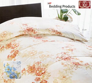 ゴア羽毛掛けふとん インスーラ、ハンガリー産ホワイトダックダウン90% /ダブルサイズDL