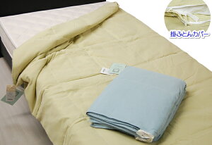 ̃Jo[^CvHє|ӂƂ ORP34 iHѓ|ӂƂJo[j^VOSL