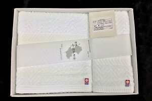 yP5{ 12/11 1:59z̓I^IZbgij@oX^IEtFCX^IZbg 07B-TST-1359M