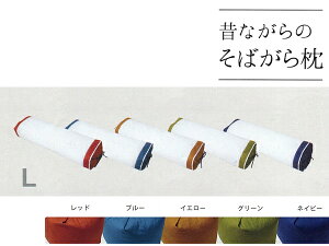 ̂Ȃ̂΂疍 L (OTCY)