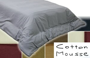 e-�ӂƂ񉮂��� ��100���R�b�g�����[�X �����J�o�[ �^�����`210×290