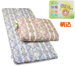 h_jrэŕ~ӂƂ { ^VOSL@