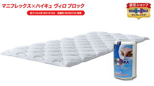 magniflex}jtbNXuBubN gbp[v ^Z~_u@iQSnAbv R RECXH̍GSgbp[j