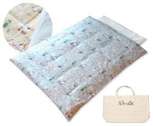 yP10{ 11/27 1:59z[~ MOOMIN@QӂƂ5_Zbg