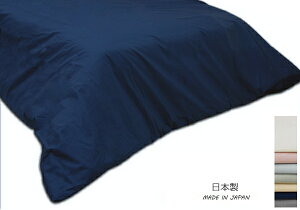 yP10{ 11/27 1:59ze-ӂƂ񉮂 SLPJ[ ӂƂJo[ ^`205×245