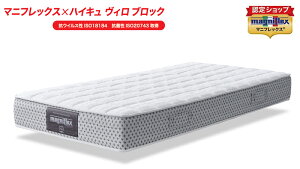 magniflex}jtbNX}bgXuBubNv ^Z~_u