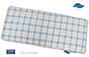 �ł킽����_�N�����Ȃ��킽3�w����Q�~�ӂƂ�