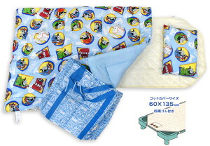 삨Ђ˂ӂƂRbgJo[t4_Zbg g[}X QpZbg TH0051