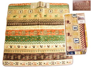 Mx-fUCO ` 2p 180×180cm