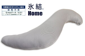 XHome ⊴X[p[hCXyV KW9184